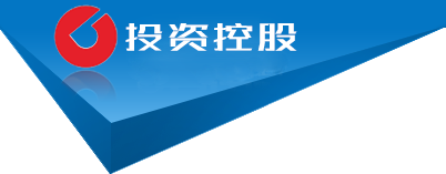 河南省驻马店市新蔡县监暴跟公共环卫设施股份公司,陇南河南省驻马店市新蔡县监暴跟公共环卫设施股份公司